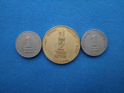 LOT 5 /3 MONEDE /ISRAEL foto