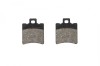 Set 2 placute frana 40x49.9x7mm, scutere Cod Produs: MX_NEW PF 22 510 0011ML