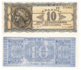 Grecia 10 000 000 Drahme 1944 P-134 UNC