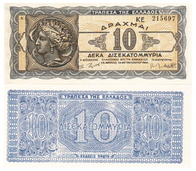 Grecia 10 000 000 Drahme 1944 P-134 UNC foto