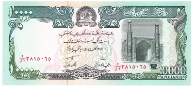 Afganistan 10 000 10000 Afganis 1993 P-63 UNC foto