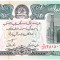 Afganistan 10 000 10000 Afganis 1993 P-63 UNC