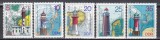 Germania RDG 1975 - Faruri, MNH, Nestampilat