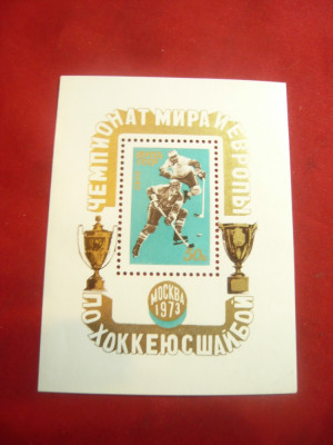Bloc 1973 URSS Campionatele Mondiale Hokey foto