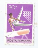 *Romania, Lp 943/1977, Sport, 20 bani, eroare 1, oblit.