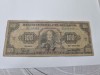 Bancnota ecuador 100 s 1990 (vz)
