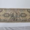 bancnota ecuador 100 s 1990 (vz)