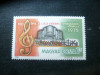 Serie 1 valoare Ungaria 1975 Fr.Liszt 100 Ani, Nestampilat