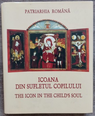 Icoana din sufletul copilului// 2001 foto