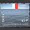Polonia.1995 75 ani accesul direct la mare MP.299