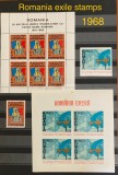 Emisiuni filatelice exil Romania, anul 1968 (incomplet), OFERTA RARA
