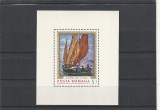 ROMANIA 1971 LP 774 REPRODUCERI DE ARTA II - MARINA COLITA MNH