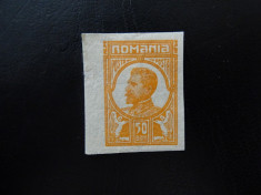 Romania LP 70 , 50 bani , Ferdinand Moscova , NG/(*) , foto