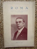 ROMA , REVISTA DE CULTURA ITALIANA , ANUL XIII , NR. 3 , 1933
