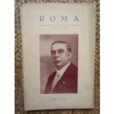 ROMA , REVISTA DE CULTURA ITALIANA , ANUL XIII , NR. 3 , 1933