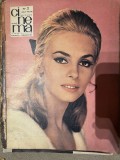 Cinema februarie 1969, filmul Odiseea spatiala, Conditia actorului. amza pellea