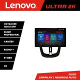 Navigatie Android Peugeot 207, ecran 13 inch 2K, 8GB RAM, 128GB, 4G