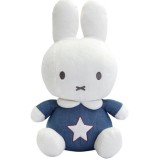 Papusa din plus Miffy Denim 25 cm