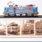 se vinde macheta locomotiva Rc3 Nr. 1027 atlas Model