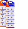 Set 20 baterii alkaline, AG4, LR626