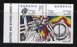 2002, LP 1581 - Uniti vom invinge-serie simpla, MNH, Oameni, Nestampilat