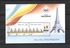 ROMANIA 2024 - PARIS 2024, COLITA, MNH - LP 2477a, Nestampilat