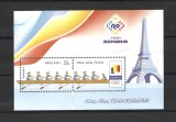 ROMANIA 2024 - PARIS 2024, COLITA, MNH - LP 2477a, Nestampilat