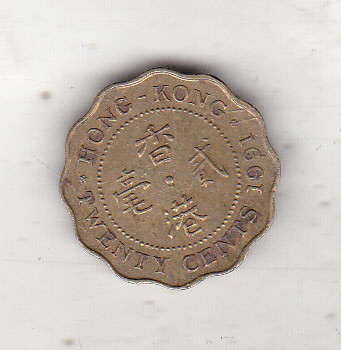 bnk mnd Hong Kong 20 cents 1991 foto