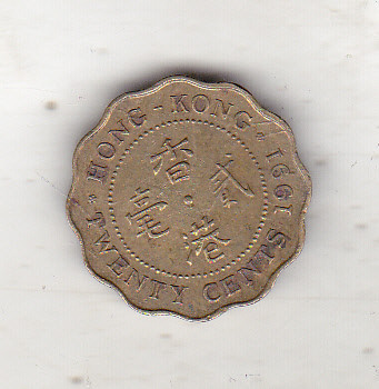 bnk mnd Hong Kong 20 cents 1991