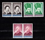 A11 TX9 15 - 1990 - Aniversari - comemorari - perechi de doua timbre, Istorie, Nestampilat