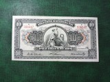 PERU 10 PESOS 1955 SUPERBĂ