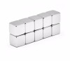 Magnet Neodim Cub 10x10x10mm, Putere 3.9Kg, Nichelat, Magnet Permanent, Prindere Fixare