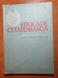 Manual de educatie cetateneasca pentru clasa a 8-a - din anul 1964, Clasa 8, Dezvoltare Personala