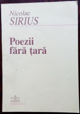 NICOLAE SIRIUS - POEZII FARA TARA (volum de debut, 1995) foto