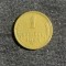Moneda 1 copeica 1953 CCCP