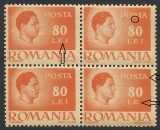 EROARE ROMANIA CAROL I --MNH 1945, Nestampilat