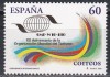 Spania 1995 - A 20-a aniversare a Organizației Mondiale a Turismului - OMC, MNH, Nestampilat