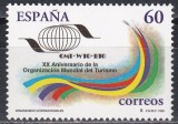 Spania 1995 - A 20-a aniversare a Organizației Mondiale a Turismului - OMC, MNH, Nestampilat