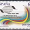 Spania 1995 - A 20-a aniversare a Organizației Mondiale a Turismului - OMC, MNH