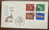 QW15 - FDC strain - Germania - 51 - animale salbatice - 1967