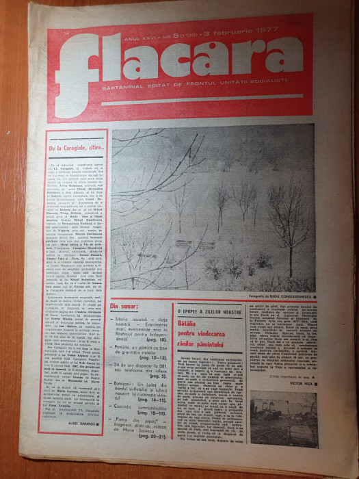 flacara 3 februarie 1977-art. foto jud. botosani,flamanzi,pomarla,maria ciobanu