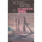 Al treilea inel