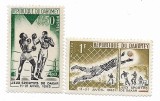 Dahomey - Jocurile Prieteniei, Dakar, 1963 - valori neobliterate