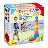 Jucarie de Indemanare Turn Multicolor cu 8 Inele 3 ani+, ConceptSeller