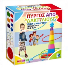 Jucarie de Indemanare Turn Multicolor cu 8 Inele 3 ani+, ConceptSeller foto