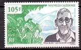 NOUA CALEDONIE 1999, Personalitati, serie neuzată, MNH