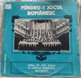 Cumpara ieftin DISC LP:MANDRU-I JOCUL ROMANESC(ST-EXE01939/1982)Pascanu/Neagu/Danga/Lungu/Vidu+