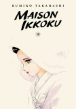 Maison Ikkoku Collector&#039;s Edition, Vol. 10: Volume 10