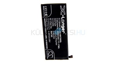 Baterie de telefon mobil VHBW Meizu BA791, BA792 - 2900mAh, 3.85V, Li-polymer foto