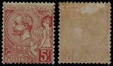 Monaco 1891 Albert I 5 Fr Mi.21a carmine rose MH AM.365, Nestampilat